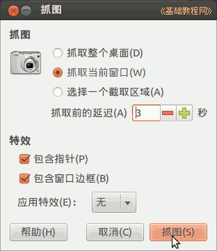 a2option.png