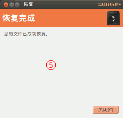 a7rs5.png