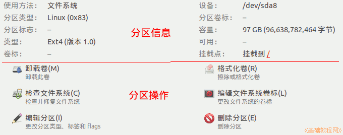 a6part.png