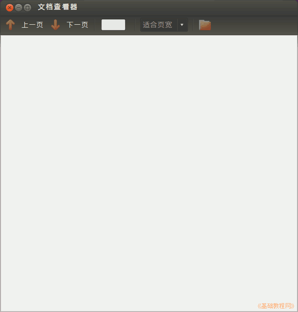 a1evince.png