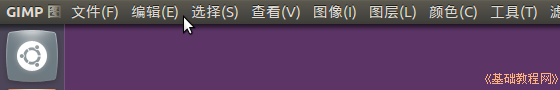 a2menu.png