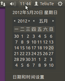 a6time.png