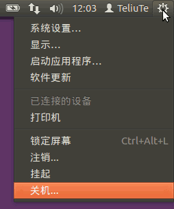 a8shutdown.png