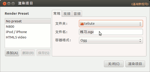 b2file.png