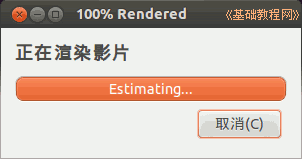 b5rend.png