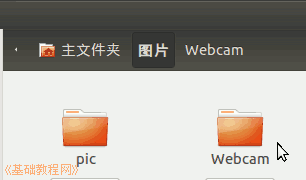 a4webcam.png