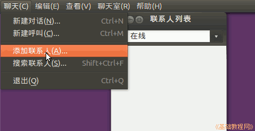 a7menu.png