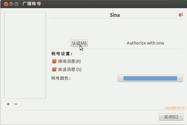 a4auth.png