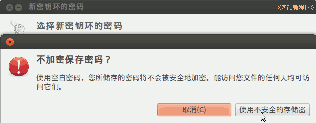a6psw1.png