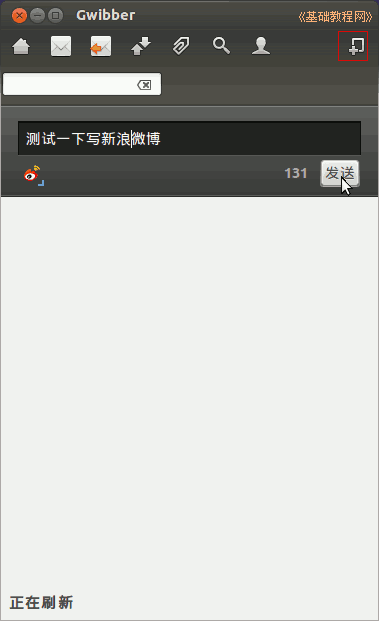 b2msg.png