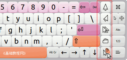 a5click.png