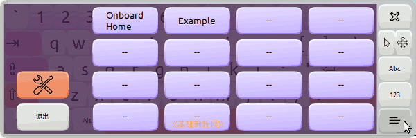 a7piece.png