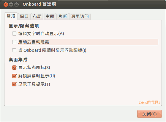 a8option.png