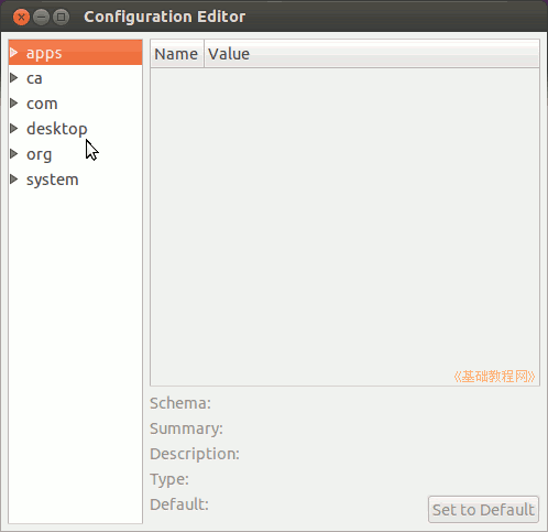 a1dconf.png