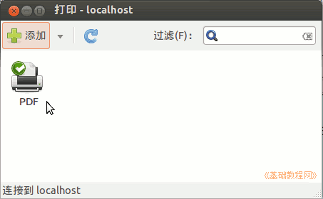 a1printer.png