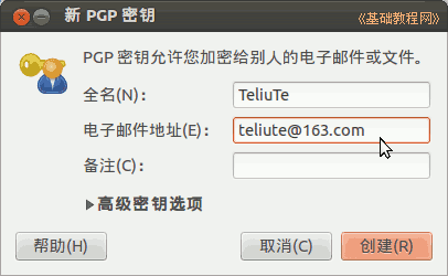 a4email.png