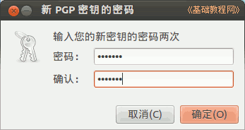 a5psw.png