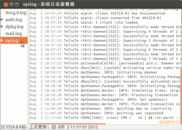 a1syslog.png