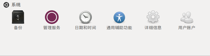 a4system.png