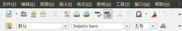 a3menu.png