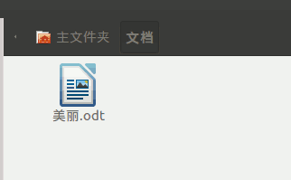 a8doc.png