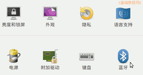 a1bt.png