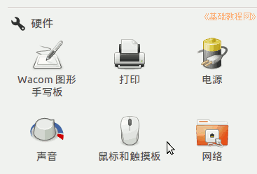 a1mouse.png