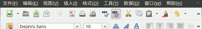 a3menu.png