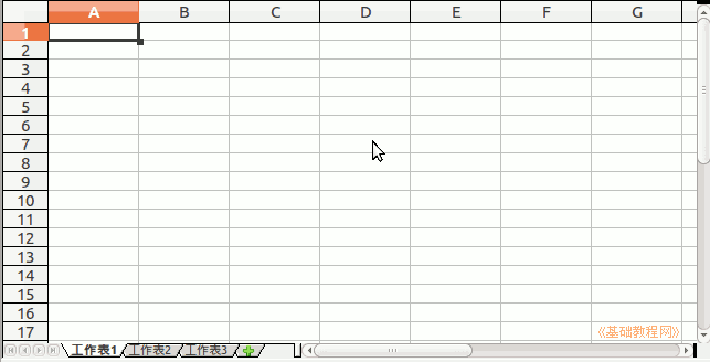 a4area.png