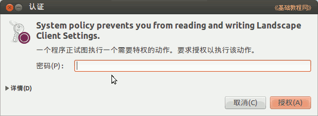 a4psw.png