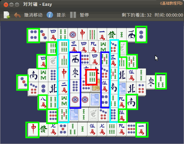 a3life.png
