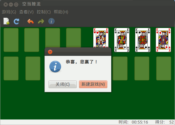 a4win.png
