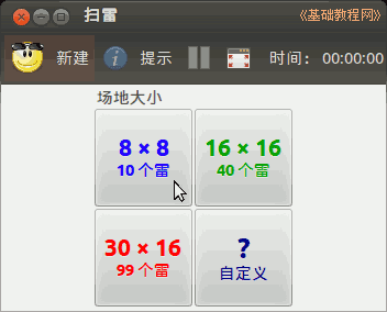 a1sl.png