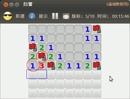 a7one.png