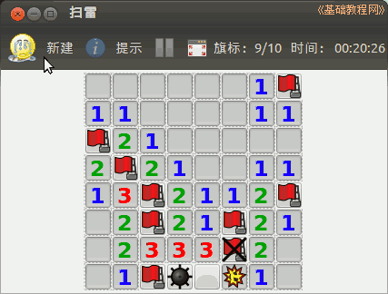 a8new.png