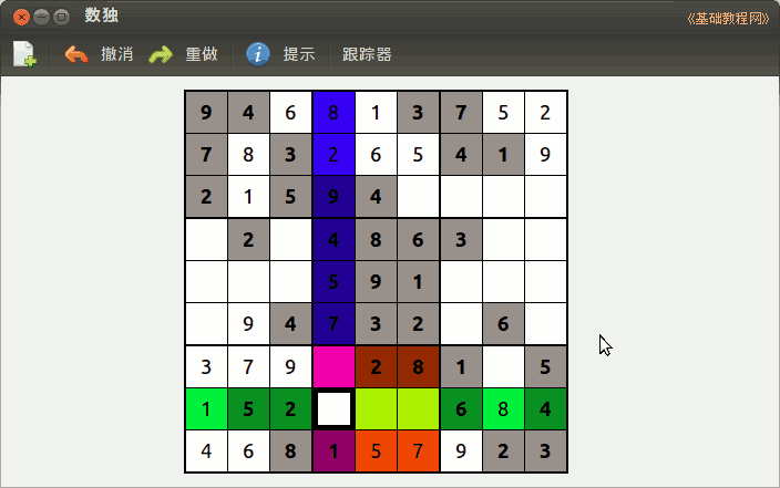 a4num.png