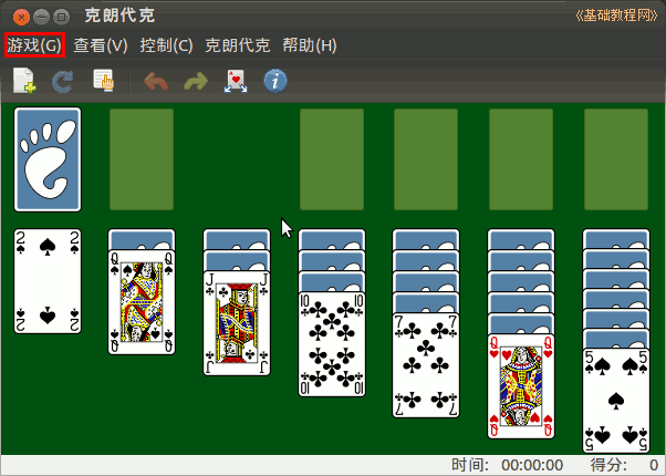 a3card.png
