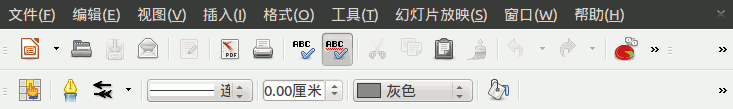 a3menu.png