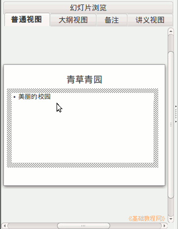 a5cont.png