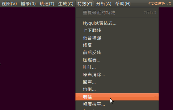 a2menu.png
