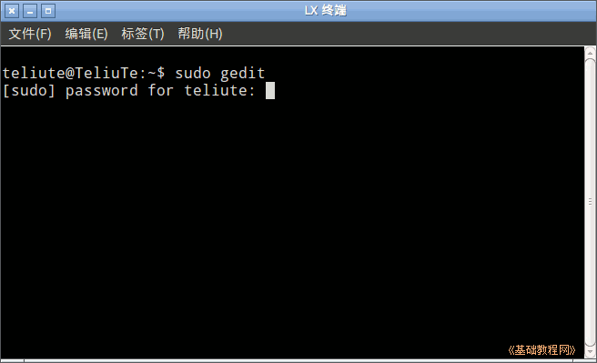 a3psw.png