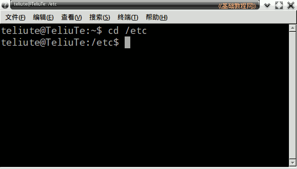 a3etc.png