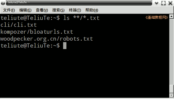 a5tpf.png