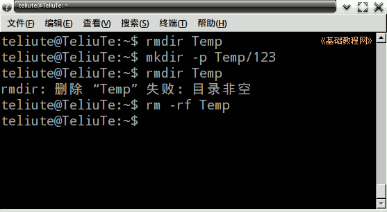 b2rm.png