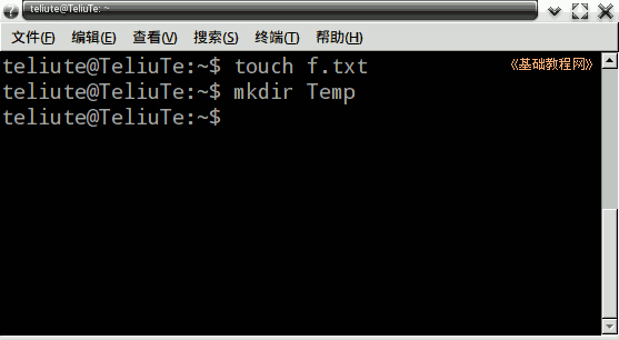 a1tm.png