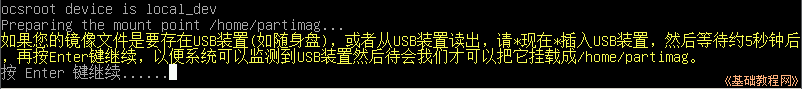 b7u.png