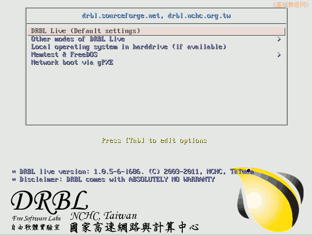 a2start.png