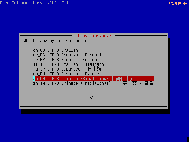 a3language.png