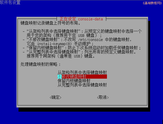 a4kb.png