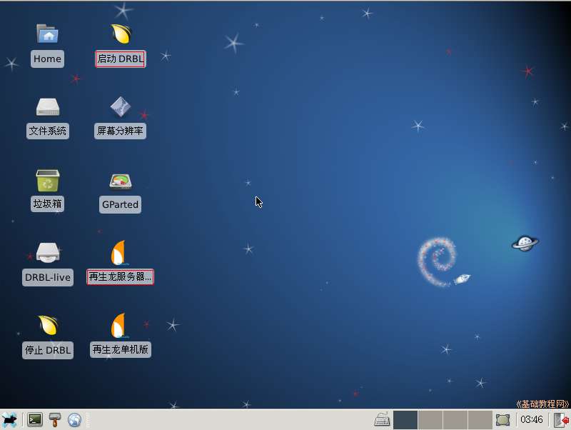 a6desktop.jpg